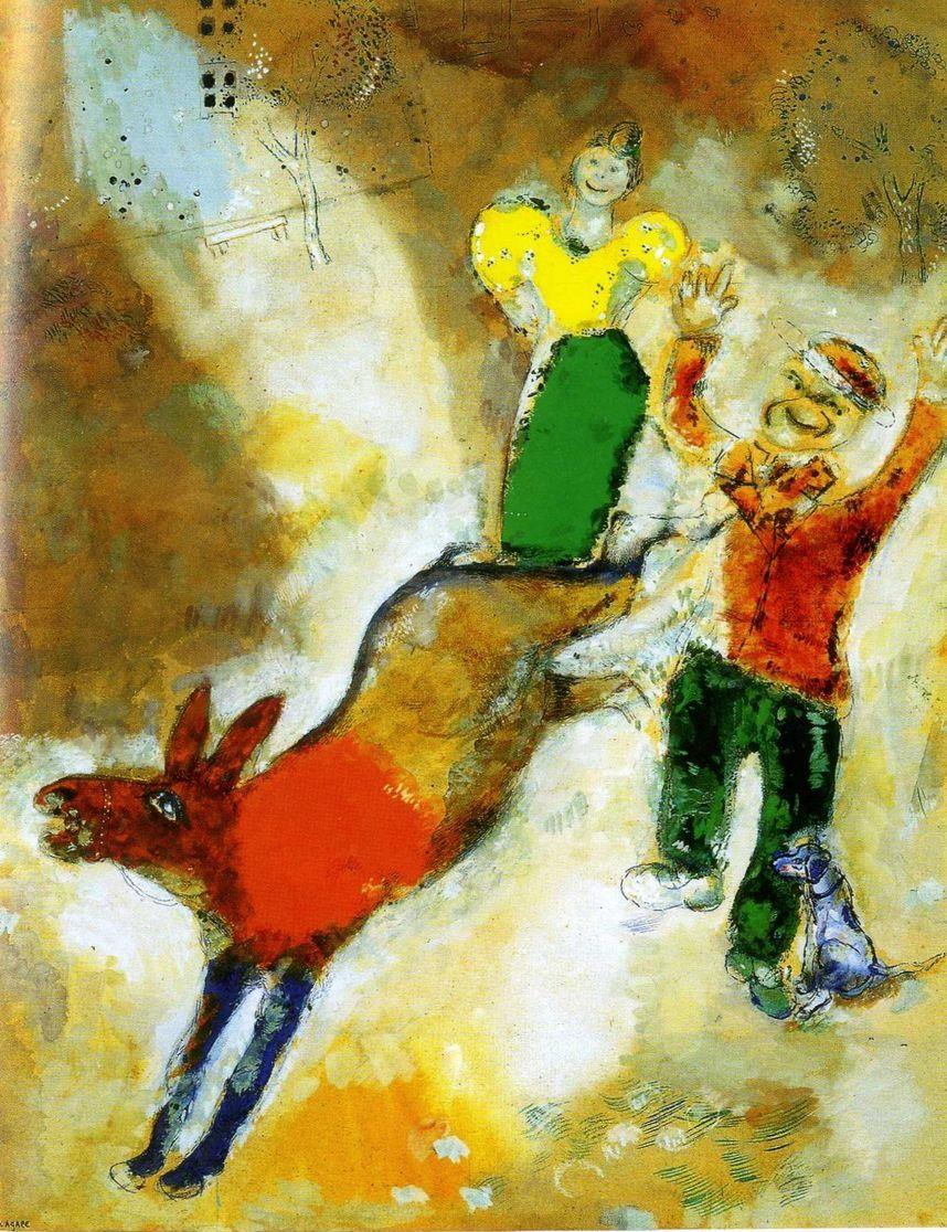 animal slip away contemporain Marc Chagall Peintures à l'huile